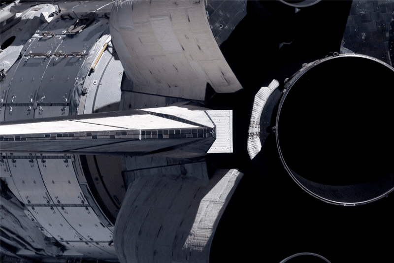 Spaceship engine